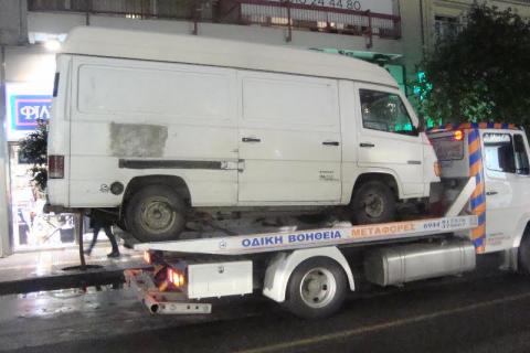 &Omicron;&delta;&iota;&kappa;ή &Beta;&omicron;ή&theta;&epsilon;&iota;&alpha;