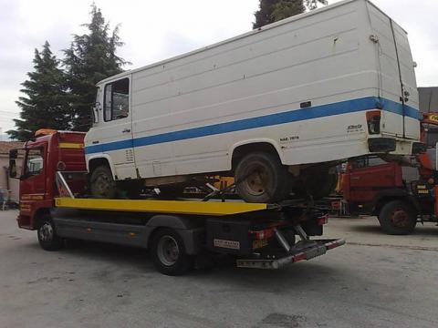 &Omicron;&delta;&iota;&kappa;ή &Beta;&omicron;ή&theta;&epsilon;&iota;&alpha;