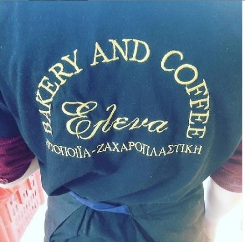 elena's Bakery &Alpha;&rho;&tau;&omicron;&pi;&omicron;&iota;&epsilon;ί&omicron; - &Zeta;&alpha;&chi;&alpha;&rho;&omicron;&pi;&lambda;&alpha;&sigma;&tau;&epsilon;ί&omicron;