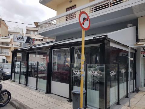 &tau;&epsilon;&nu;&tau;&epsilon;&sigmaf; deco
