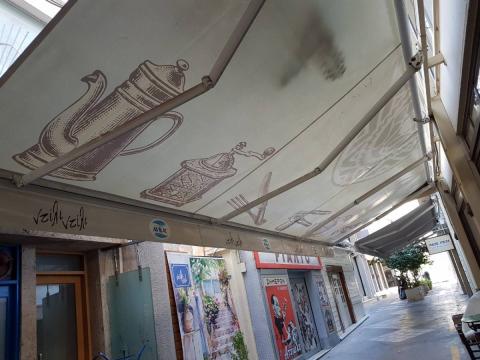 &tau;&epsilon;&nu;&tau;&epsilon;&sigmaf; deco