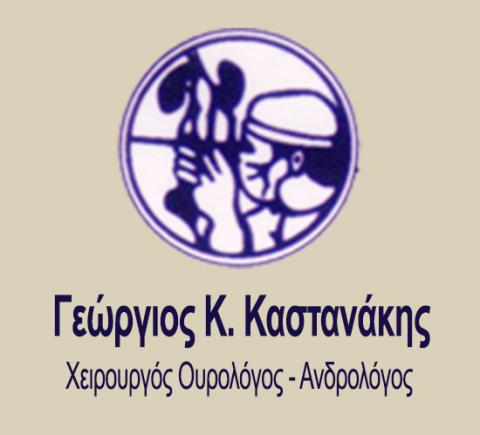 &kappa;&alpha;&rho;&tau;&alpha;