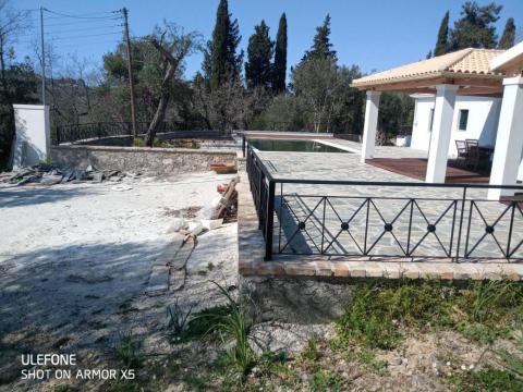 &Kappa;&Omicron;&Nu;&Tau;&Omicron;&Upsilon;
