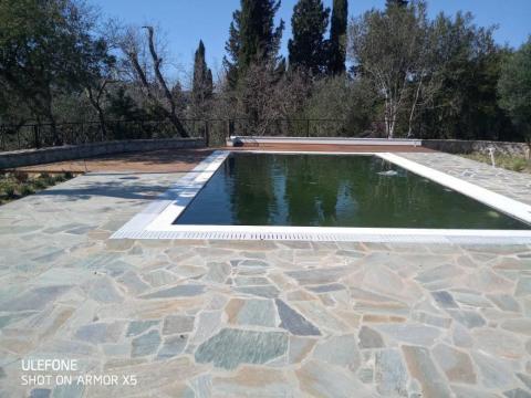 &Kappa;&Omicron;&Nu;&Tau;&Omicron;&Upsilon;