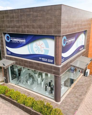 &Psi;&upsilon;&kappa;&tau;&iota;&kappa;έ&sigmaf; &Epsilon;&rho;&gamma;&alpha;&sigma;ί&epsilon;&sigmaf; G Refrigeration and Air Conditioning