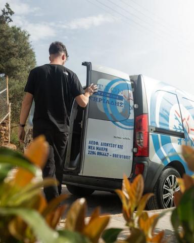 &Psi;&upsilon;&kappa;&tau;&iota;&kappa;έ&sigmaf; &Epsilon;&rho;&gamma;&alpha;&sigma;ί&epsilon;&sigmaf; G Refrigeration and Air Conditioning