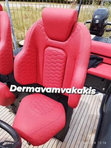 DERMA VAMVAKAKIS