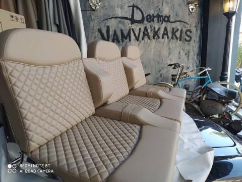 DERMA VAMVAKAKIS
