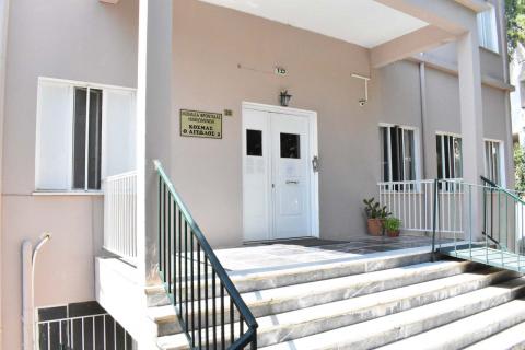&Mu;&omicron;&nu;ά&delta;&alpha; &Phi;&rho;&omicron;&nu;&tau;ί&delta;&alpha;&sigmaf; &Eta;&lambda;&iota;&kappa;&iota;&omega;&mu;έ&nu;&omega;&nu; &Kappa;&omicron;&sigma;&mu;ά&sigmaf; &Omicron; &Alpha;&iota;&tau;&omega;&lambda;ό&sigmaf;