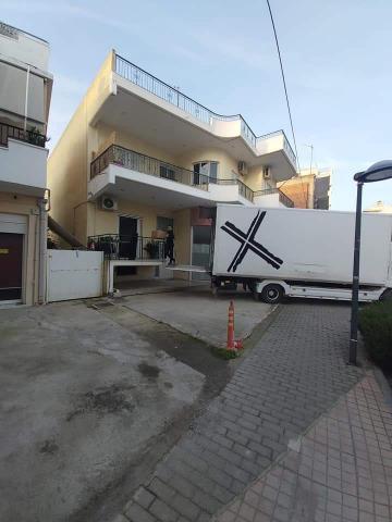 &Kappa;&Omicron;&Lambda;&Lambda;&Iota;&Alpha;&Sigma; &Mu;&Epsilon;&Tau;&Alpha;&Phi;&Omicron;&Rho;&Iota;&Kappa;&Eta;