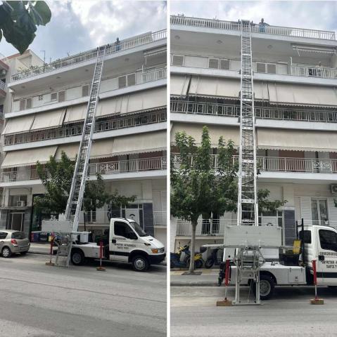 &Kappa;&Omicron;&Lambda;&Lambda;&Iota;&Alpha;&Sigma; &Mu;&Epsilon;&Tau;&Alpha;&Phi;&Omicron;&Rho;&Iota;&Kappa;&Eta;
