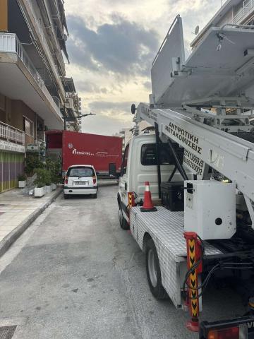 &Kappa;&Omicron;&Lambda;&Lambda;&Iota;&Alpha;&Sigma; &Mu;&Epsilon;&Tau;&Alpha;&Phi;&Omicron;&Rho;&Iota;&Kappa;&Eta;