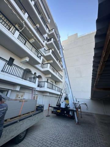 &Kappa;&Omicron;&Lambda;&Lambda;&Iota;&Alpha;&Sigma; &Mu;&Epsilon;&Tau;&Alpha;&Phi;&Omicron;&Rho;&Iota;&Kappa;&Eta;