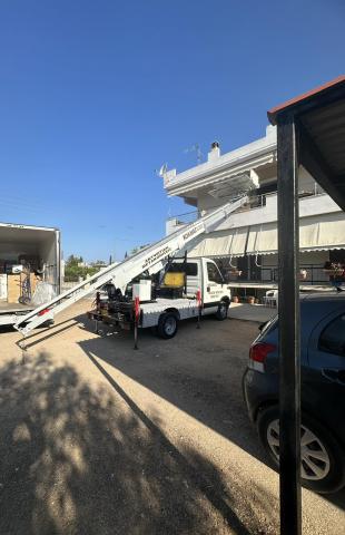 &Kappa;&Omicron;&Lambda;&Lambda;&Iota;&Alpha;&Sigma; &Mu;&Epsilon;&Tau;&Alpha;&Phi;&Omicron;&Rho;&Iota;&Kappa;&Eta;