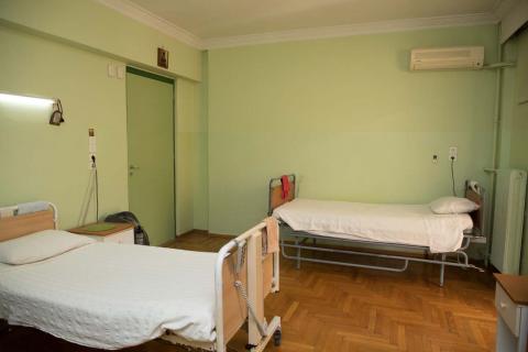 &Mu;&omicron;&nu;ά&delta;&alpha; &Phi;&rho;&omicron;&nu;&tau;ί&delta;&alpha;&sigmaf; &Eta;&lambda;&iota;&kappa;&iota;&omega;&mu;έ&nu;&omega;&nu; &Kappa;&omicron;&sigma;&mu;ά&sigmaf; &Omicron; &Alpha;&iota;&tau;&omega;&lambda;ό&sigmaf;