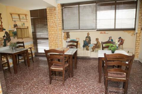 &Mu;&omicron;&nu;ά&delta;&alpha; &Phi;&rho;&omicron;&nu;&tau;ί&delta;&alpha;&sigmaf; &Eta;&lambda;&iota;&kappa;&iota;&omega;&mu;έ&nu;&omega;&nu; &Kappa;&omicron;&sigma;&mu;ά&sigmaf; &Omicron; &Alpha;&iota;&tau;&omega;&lambda;ό&sigmaf;
