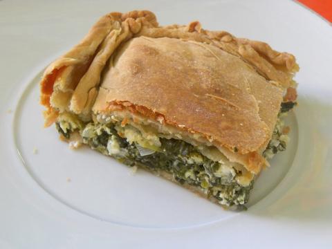 &Alpha;&Rho;&Tau;&Omicron;&Pi;&Omicron;&Iota;&Iota;&Alpha; &Beta;&Lambda;&Alpha;&Chi;&Omicron;&Pi;&Omicron;&Upsilon;&Lambda;&Omicron;&Sigma;