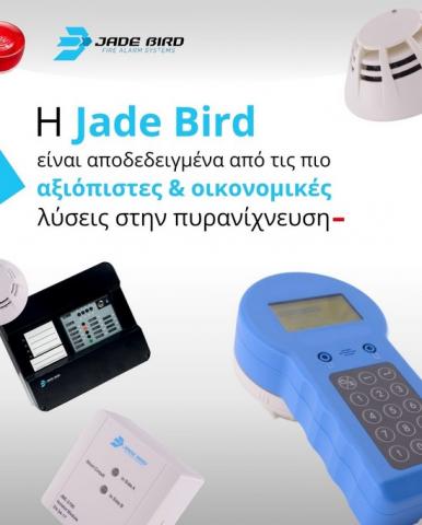 &Sigma;&Upsilon;&Sigma;&Tau;&Eta;&Mu;&Alpha;&Tau;&Alpha; &Alpha;&Sigma;&Phi;&Alpha;&Lambda;&Epsilon;&Iota;&Alpha;&Sigma; &Kappa;&Omega;&Sigma;&Tau;&Alpha;&Rho;&Iota;&Delta;&Alpha;&Kappa;&Eta;&Sigma;
