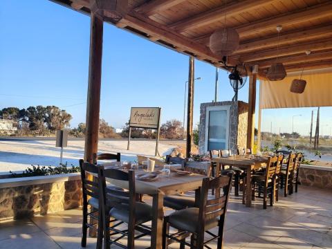 ANGELAKI TAVERNA