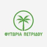 Fitoria Petridou Logo